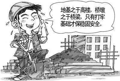玻璃纖維就像建房子用的鋼筋，萬丈高樓從地起，就看根基好不好，可想而知它有多重要了吧