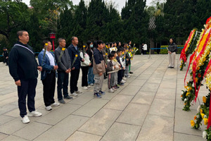 緬懷英烈志，傳承民族魂—黃花崗七十二烈士陵園祭奠活動(dòng)