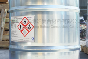 AOC力聯(lián)思（原帝斯曼DSM樹(shù)脂）華南總代理 Aliancys抽真空灌注樹(shù)脂 不飽和聚酯樹(shù)脂 乙烯基抽真空樹(shù)脂 鄰苯真空導(dǎo)入樹(shù)脂