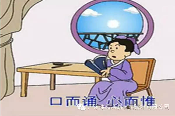 【博皓感悟】這些“孝經(jīng)”您知道嗎？